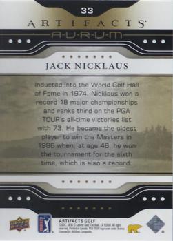 2021 Upper Deck Artifacts - Aurum #33 Jack Nicklaus Back