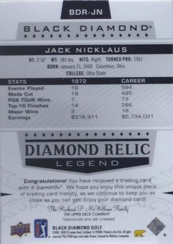 2021 Upper Deck Artifacts - Black Diamond Relics Pure Black #BDR-JN Jack Nicklaus Back