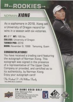 2021 SP Game Used - Spectrum #29 Norman Xiong Back