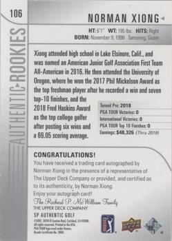 2021 SP Authentic #106 Norman Xiong Back