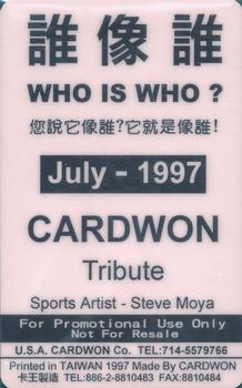 1997 Cardwon Promo (Unlicensed) #NNO Tiger Woods Back