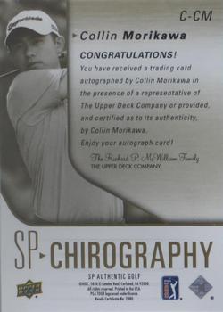 2021 SP Authentic - SP Chirography #C-CM Collin Morikawa Back