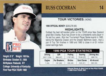 1990 Pro Set PGA Tour #14 Russ Cochran Back