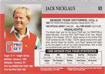1990 Pro Set PGA Tour #93 Jack Nicklaus Back