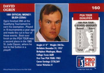 1992 Pro Set PGA Tour #160 David Ogrin Back