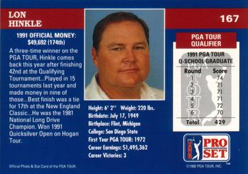 1992 Pro Set PGA Tour #167 Lon Hinkle Back