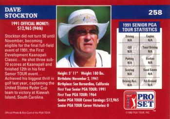 1992 Pro Set PGA Tour #258 Dave Stockton Back