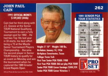 1992 Pro Set PGA Tour #262 John Paul Cain Back