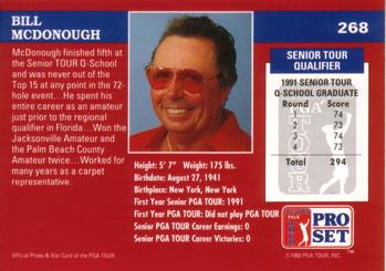 1992 Pro Set PGA Tour #268 Bill McDonough Back