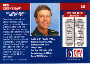 1992 Pro Set PGA Tour #38 Ben Crenshaw Back