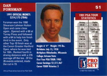 1992 Pro Set PGA Tour #51 Dan Forsman Back
