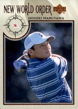 2002 Upper Deck #64 Shigeki Maruyama Front