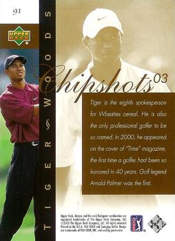 2003 Upper Deck #91 Tiger Woods Back