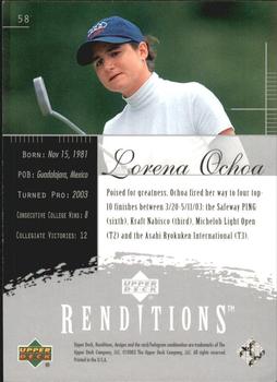 2003 Upper Deck Renditions #58 Lorena Ochoa Back