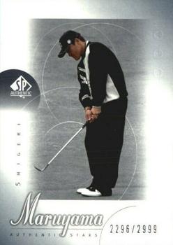 2001 SP Authentic #86 Shigeki Maruyama Front