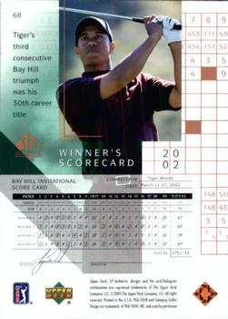 2003 SP Authentic #68 Tiger Woods Back