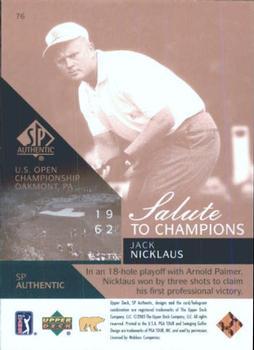 2003 SP Authentic #76 Jack Nicklaus Back
