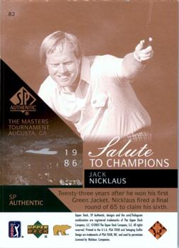 2003 SP Authentic #82 Jack Nicklaus Back