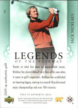 2005 SP Authentic #25 Jack Nicklaus Back
