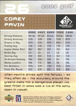 2003 SP Game Used #26 Corey Pavin Back
