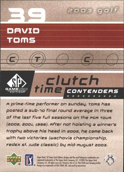 2003 SP Game Used #39 David Toms Back