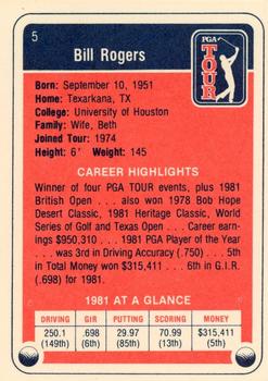 1982 Donruss #5 Bill Rogers Back