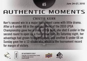 2014 SP Authentic #65 Cristie Kerr Back