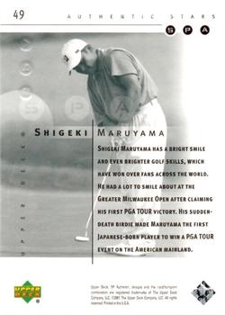 2001 Upper Deck - SP Authentic Preview #49 Shigeki Maruyama Back