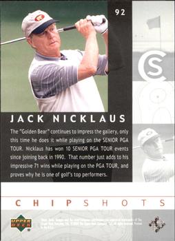 2002 Upper Deck - Silver #92 Jack Nicklaus Back