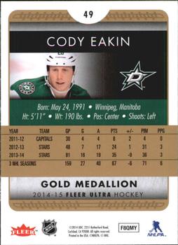 2014-15 Ultra - Gold Medallion #49 Cody Eakin Back