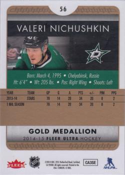 2014-15 Ultra - Gold Medallion #56 Valeri Nichushkin Back
