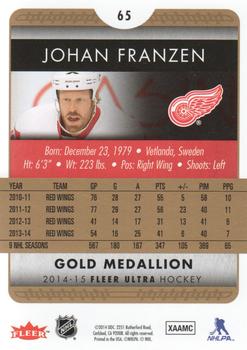 2014-15 Ultra - Gold Medallion #65 Johan Franzen Back