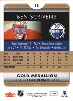2014-15 Ultra - Gold Medallion #68 Ben Scrivens Back