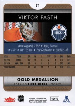 2014-15 Ultra - Gold Medallion #71 Viktor Fasth Back