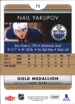 2014-15 Ultra - Gold Medallion #72 Nail Yakupov Back