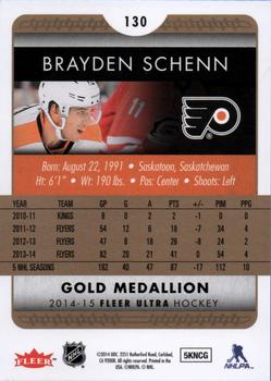 2014-15 Ultra - Gold Medallion #130 Brayden Schenn Back