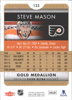 2014-15 Ultra - Gold Medallion #133 Steve Mason Back