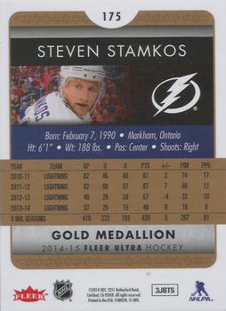 2014-15 Ultra - Gold Medallion #175 Steven Stamkos Back