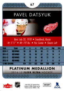 2014-15 Ultra - Platinum Medallion #67 Pavel Datsyuk Back
