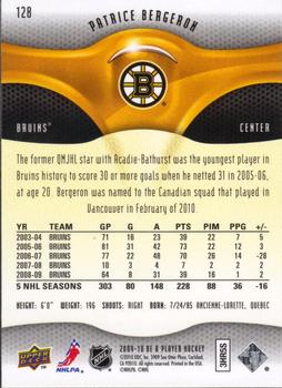 2009-10 Upper Deck Be A Player #128 Patrice Bergeron Back