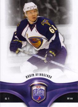 2009-10 Upper Deck Be A Player #152 Maxim Afinogenov Front