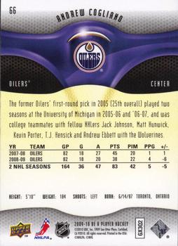 2009-10 Upper Deck Be A Player #66 Andrew Cogliano Back
