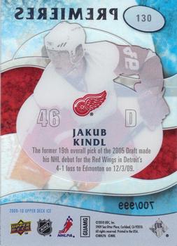 2009-10 Upper Deck Ice #130 Jakub Kindl Back