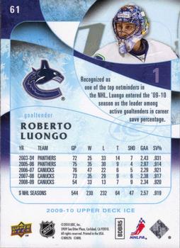 2009-10 Upper Deck Ice #61 Roberto Luongo Back