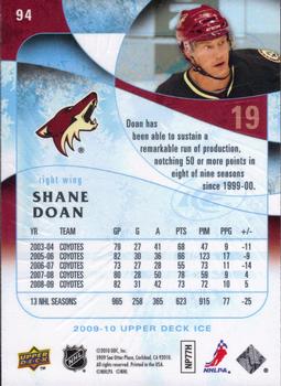 2009-10 Upper Deck Ice #94 Shane Doan Back