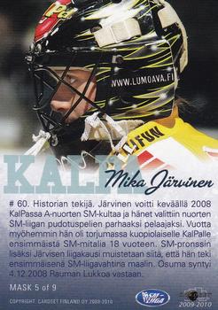 2009-10 Cardset Finland - The Masks #MASK5 Mika Järvinen Back
