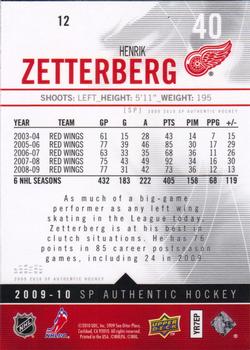 2009-10 SP Authentic #12 Henrik Zetterberg Back