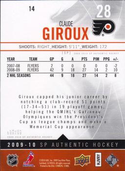 2009-10 SP Authentic #14 Claude Giroux Back