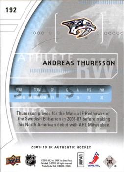 2009-10 SP Authentic #192 Andreas Thuresson Back