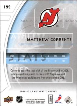 2009-10 SP Authentic #199 Matthew Corrente Back